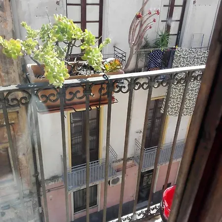 Дом отдыха Monovano Centro Storico Катания